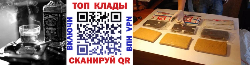 Меф Симферополь