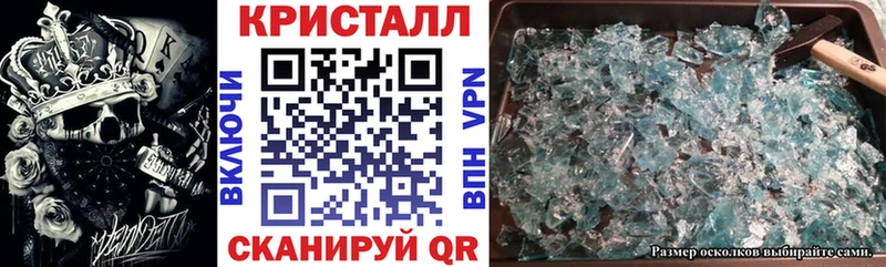 АМФЕТАМИН Premium Симферополь