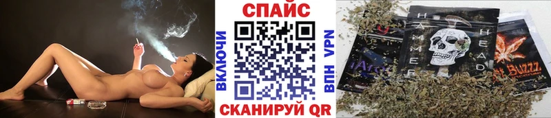 БУТИРАТ вода Симферополь