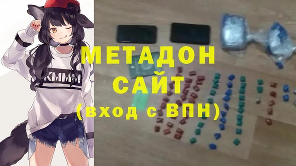 mix Вязники