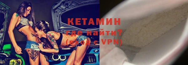 mix Вязники