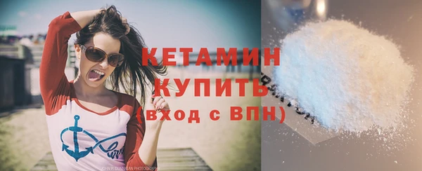 mix Горно-Алтайск