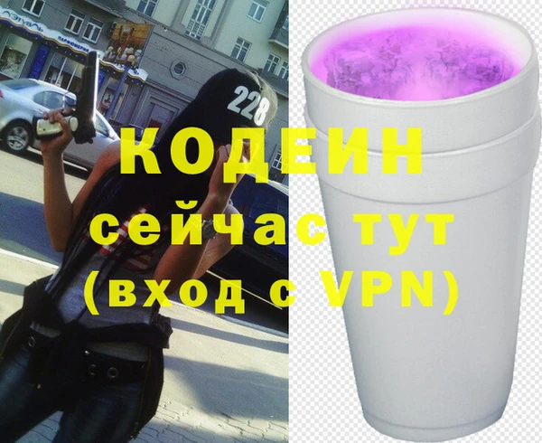 mix Вязники