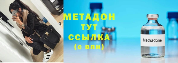 mix Вязники