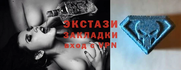 mix Горно-Алтайск