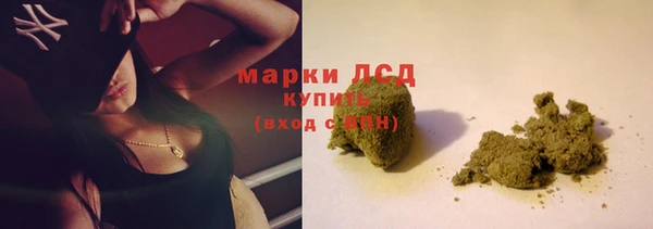 прущая мука Горнозаводск