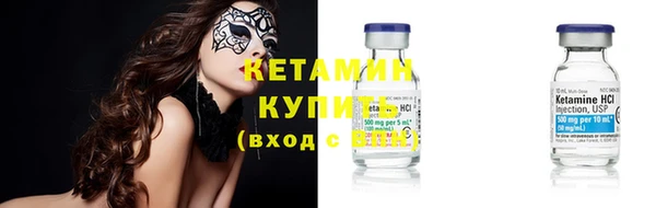 ГАЛЛЮЦИНОГЕННЫЕ ГРИБЫ Вязьма