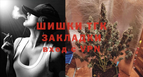 mix Горно-Алтайск