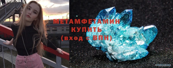 mix Горно-Алтайск