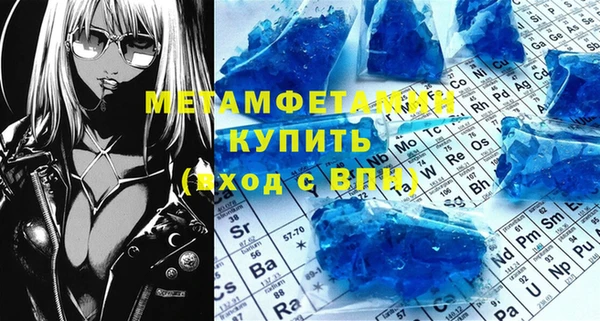 mix Горно-Алтайск