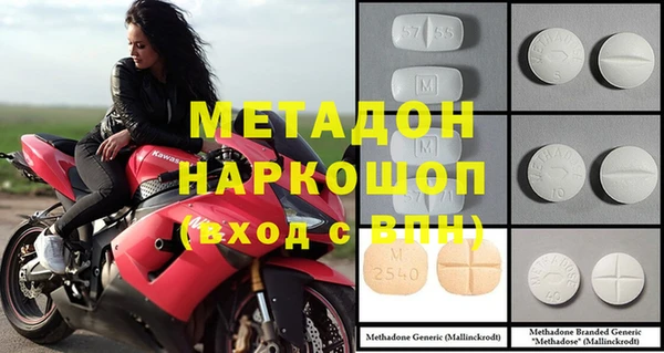 mix Вязники