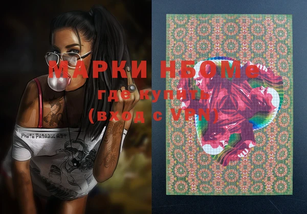 mix Вязники