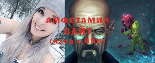 mix Вязники